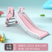 XU51797447