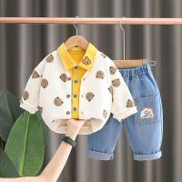 uploads/erp/collection/images/XU/XUQY/XU51823163/img_b/XU51823163_img_b_2