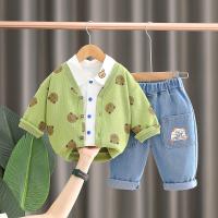 uploads/erp/collection/images/XU/XUQY/XU51823163/img_b/XU51823163_img_b_3