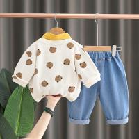 uploads/erp/collection/images/XU/XUQY/XU51823163/img_b/XU51823163_img_b_4
