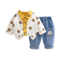 uploads/erp/collection/images/XU/XUQY/XU51823163/img_b/XU51823163_img_b_5