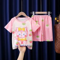 uploads/erp/collection/images/XU/XUQY/XU51827084/img_b/XU51827084_img_b_1