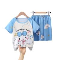 uploads/erp/collection/images/XU/XUQY/XU51827084/img_b/XU51827084_img_b_5