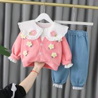 uploads/erp/collection/images/XU/XUQY/XU51827787/img_b/XU51827787_img_b_1