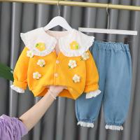 uploads/erp/collection/images/XU/XUQY/XU51827787/img_b/XU51827787_img_b_2