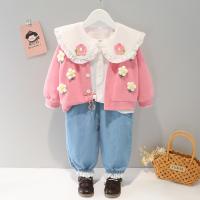 uploads/erp/collection/images/XU/XUQY/XU51827787/img_b/XU51827787_img_b_3