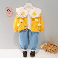uploads/erp/collection/images/XU/XUQY/XU51827787/img_b/XU51827787_img_b_4