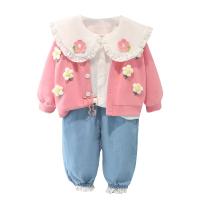 uploads/erp/collection/images/XU/XUQY/XU51827787/img_b/XU51827787_img_b_5