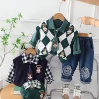 uploads/erp/collection/images/XU/XUQY/XU51827856/img_b/XU51827856_img_b_1