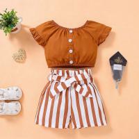 uploads/erp/collection/images/XU/XUQY/XU52792293/img_b/XU52792293_img_b_2