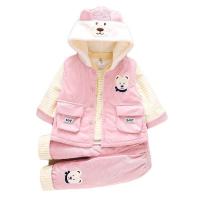 uploads/erp/collection/images/XU/XUQY/XU52794604/img_b/XU52794604_img_b_5