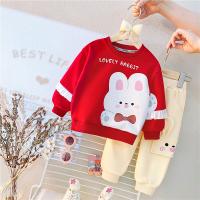 uploads/erp/collection/images/XU/XUQY/XU52824039/img_b/XU52824039_img_b_2