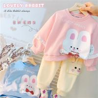 uploads/erp/collection/images/XU/XUQY/XU52824039/img_b/XU52824039_img_b_3