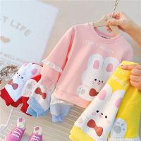 uploads/erp/collection/images/XU/XUQY/XU52824039/img_b/XU52824039_img_b_4