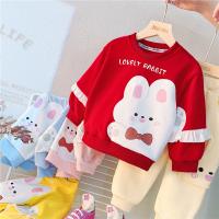 uploads/erp/collection/images/XU/XUQY/XU52824039/img_b/XU52824039_img_b_5