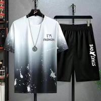 XU52829645