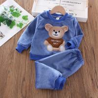 uploads/erp/collection/images/XU/XUQY/XU53795317/img_b/XU53795317_img_b_4