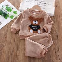 uploads/erp/collection/images/XU/XUQY/XU53795317/img_b/XU53795317_img_b_5