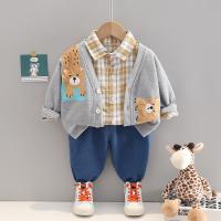 uploads/erp/collection/images/XU/XUQY/XU53816509/img_b/XU53816509_img_b_2