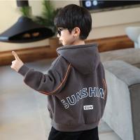 XU53824103