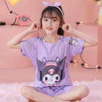 uploads/erp/collection/images/XU/XUQY/XU53827705/img_b/XU53827705_img_b_1
