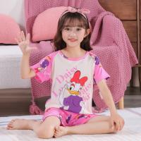 uploads/erp/collection/images/XU/XUQY/XU53827705/img_b/XU53827705_img_b_4