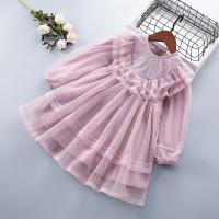 uploads/erp/collection/images/XU/XUQY/XU53827758/img_b/XU53827758_img_b_1