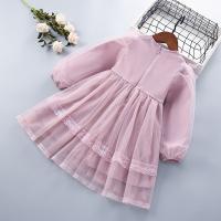 uploads/erp/collection/images/XU/XUQY/XU53827758/img_b/XU53827758_img_b_2