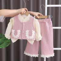 uploads/erp/collection/images/XU/XUQY/XU53828262/img_b/XU53828262_img_b_3