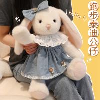 uploads/erp/collection/images/XU/XUQY/XU53836305/img_b/XU53836305_img_b_2