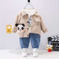 uploads/erp/collection/images/XU/XUQY/XU54817127/img_b/XU54817127_img_b_3