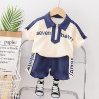 uploads/erp/collection/images/XU/XUQY/XU54823089/img_b/XU54823089_img_b_2
