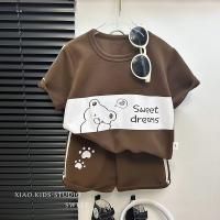 uploads/erp/collection/images/XU/XUQY/XU54827373/img_b/XU54827373_img_b_2