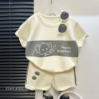 uploads/erp/collection/images/XU/XUQY/XU54827373/img_b/XU54827373_img_b_3