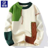 uploads/erp/collection/images/XU/XUQY/XU54831312/img_b/XU54831312_img_b_1
