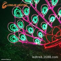 uploads/erp/collection/images/XU/XUQY/XU55800527/img_b/XU55800527_img_b_3