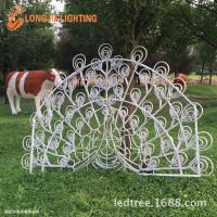 uploads/erp/collection/images/XU/XUQY/XU55800527/img_b/XU55800527_img_b_5