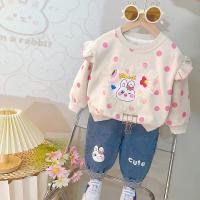 uploads/erp/collection/images/XU/XUQY/XU55827255/img_b/XU55827255_img_b_1