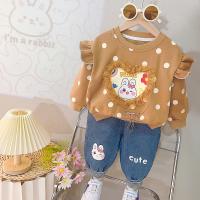 uploads/erp/collection/images/XU/XUQY/XU55827255/img_b/XU55827255_img_b_2