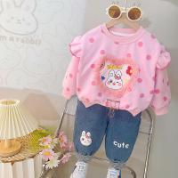 uploads/erp/collection/images/XU/XUQY/XU55827255/img_b/XU55827255_img_b_3