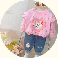 uploads/erp/collection/images/XU/XUQY/XU55827255/img_b/XU55827255_img_b_4