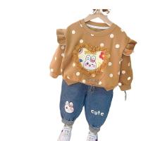 uploads/erp/collection/images/XU/XUQY/XU55827255/img_b/XU55827255_img_b_5