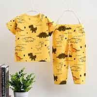 uploads/erp/collection/images/XU/XUQY/XU55827406/img_b/XU55827406_img_b_2