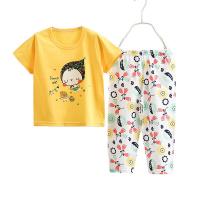 uploads/erp/collection/images/XU/XUQY/XU55827406/img_b/XU55827406_img_b_5