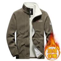 uploads/erp/collection/images/XU/XUQY/XU55832581/img_b/XU55832581_img_b_1