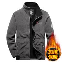 uploads/erp/collection/images/XU/XUQY/XU55832581/img_b/XU55832581_img_b_5