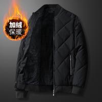 uploads/erp/collection/images/XU/XUQY/XU55832684/img_b/XU55832684_img_b_1