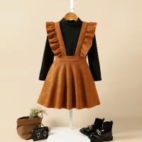 uploads/erp/collection/images/XU/XUQY/XU56816788/img_b/XU56816788_img_b_2