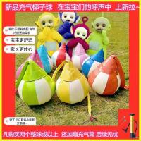 uploads/erp/collection/images/XU/XUQY/XU56826702/img_b/XU56826702_img_b_1