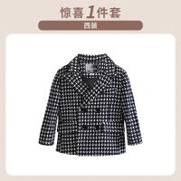 XU56827121